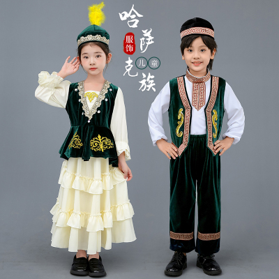 速发哈萨克族服装儿童塔塔尔塔吉克民尔男族疆维吾族新回族舞蹈服