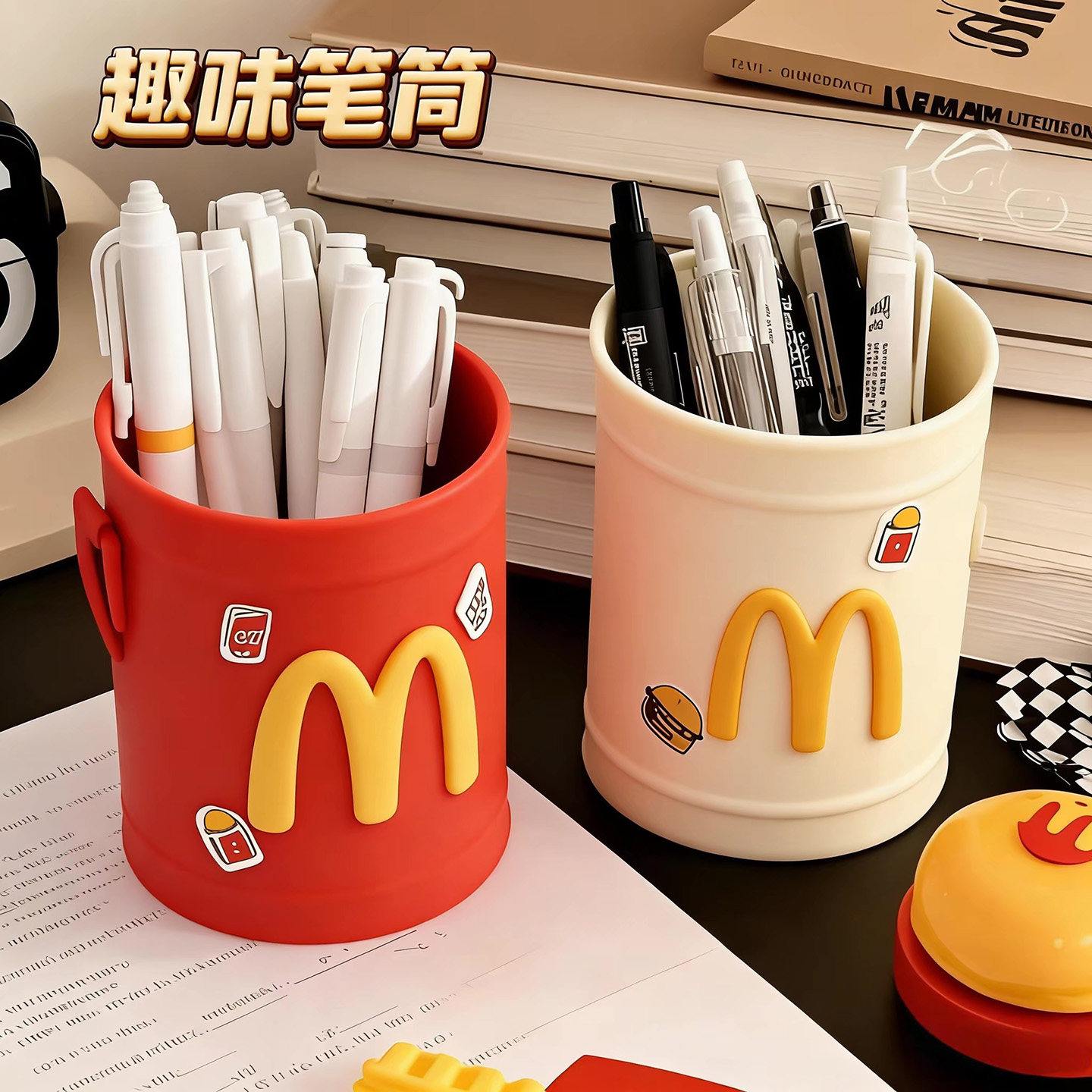 创意个性M标笔筒多色铁艺收纳桶学生桌面文具收纳筒ins风化妆刷桶可DIY贴纸书桌装饰 多功能化妆刷收纳筒
