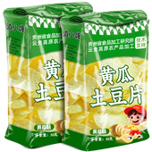 云贵特产滇小嗨黄瓜味薯片土豆片原切解馋办公追剧小零食大礼包