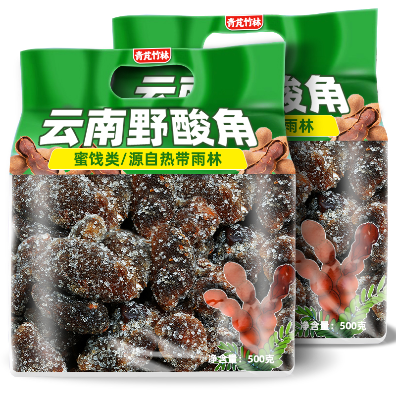 清竹林酸角云南特产冰糖野酸角甜角孕妇零食小包装酸豆角小零食
