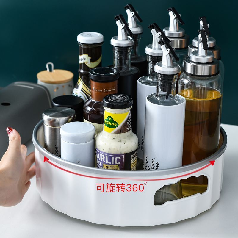 旋转收纳盘置物架多功能防滑托盘调味料厨房调味瓶整理收纳盒转盘
