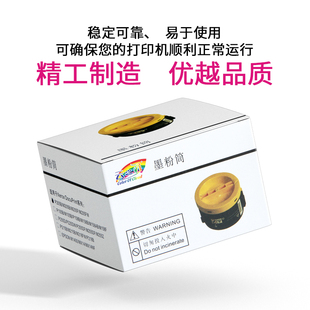 M205F M215fw M205FW M215B M205B粉盒 P215B 适用施乐P205b粉盒