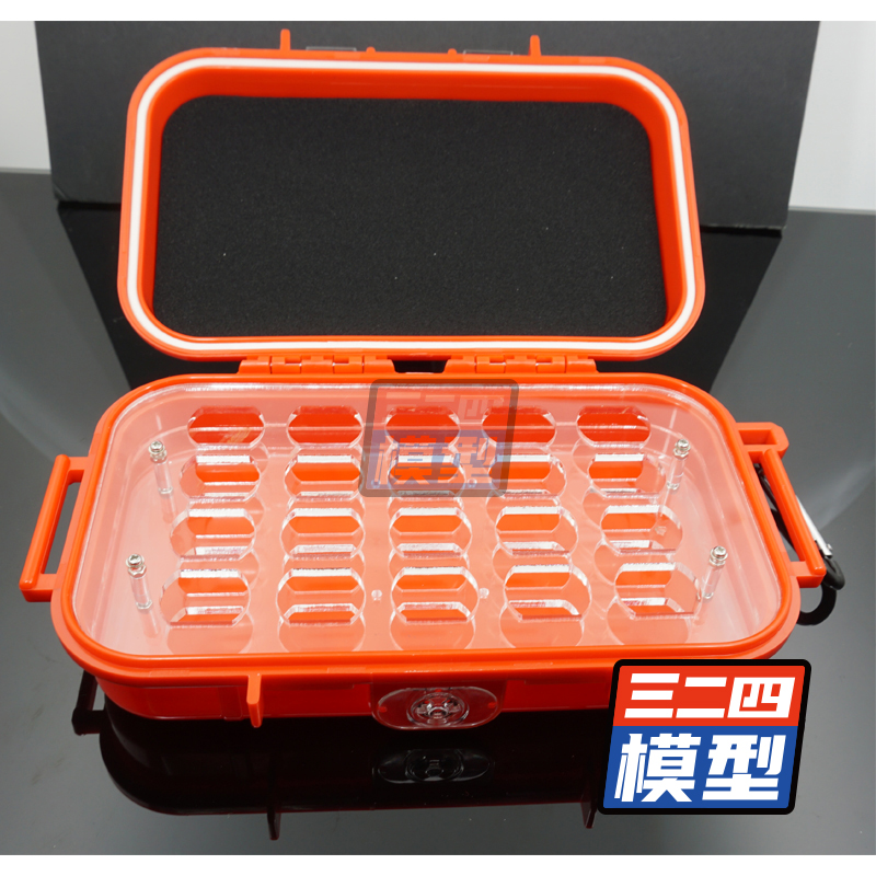 自制田宮迷你四驱车配件高品质20格密封防尘防震马达盒 收纳盒