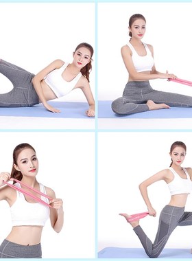 Hip Yoga Resistance bands Fitness band Exercise equipment 20