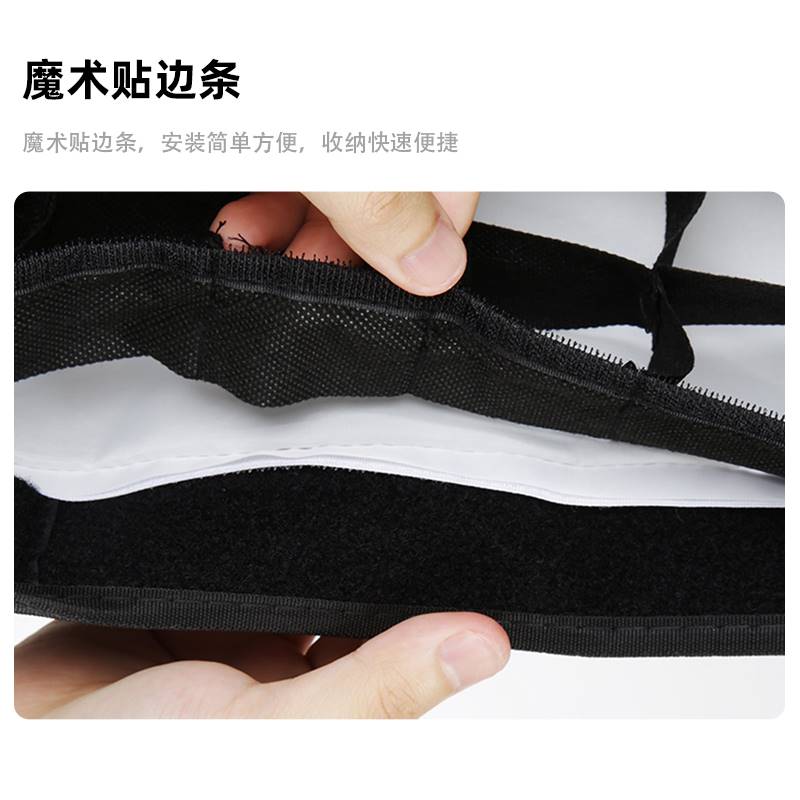 厂家神牛方形柔光箱格栅蛋格柔光罩单网格60x90cm影棚灯八角伞式