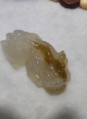 天然翡翠黄翡色玉冰种玻璃种俏色 独特 招财 貔貅 吊坠挂件 吉祥