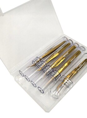极速Pack of 5pcs Golden Vetus MCS Series Makeups Tweezers fo