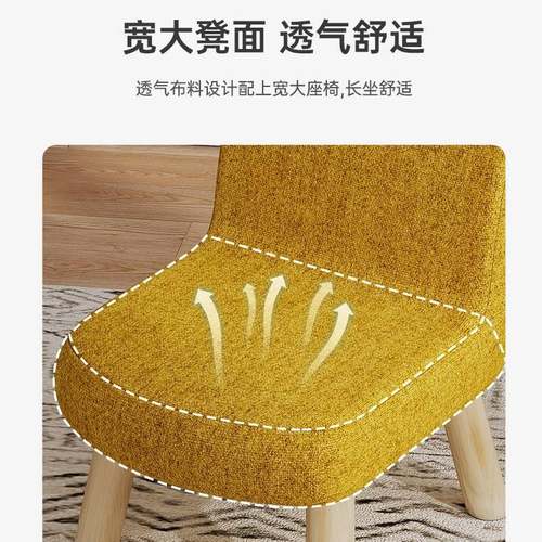 实木脚踏脚凳沙发搁脚凳折叠放腿垫搁脚家用