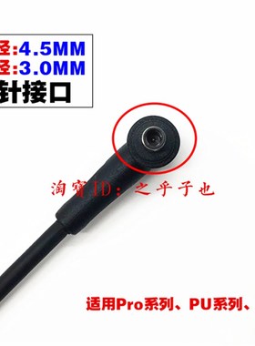 全新原装华硕 ASUS PRO5448F笔记型电脑电源配接器19V3.42A电脑充