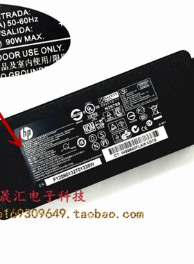 HP惠普6930p 820 G2电脑充电线PA-1900-34HM PPP012L-E电源适配器