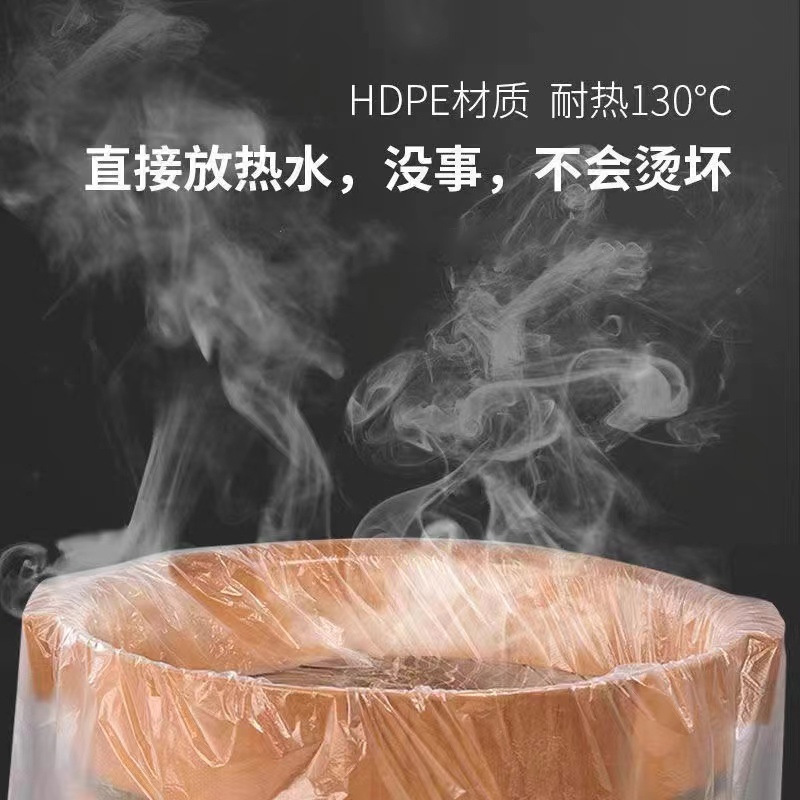 秋冬加厚一次性泡脚足浴袋美甲足疗店泡脚桶专用透明袋塑料洗脚袋