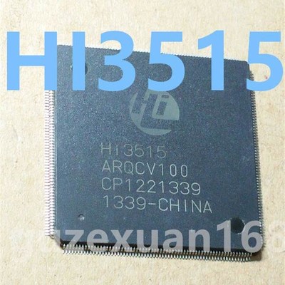HI3515ARQ HI3515ARQCV100 原装现货