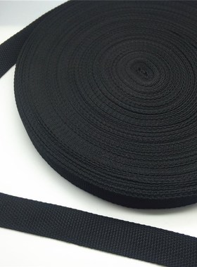 NEW 5Yards  10/15/20/25/30/38/50mm Wide Black Strap Nylon We