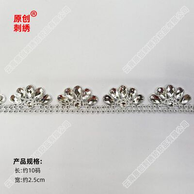 苗族银饰纸板链舞台服装辅料帽子