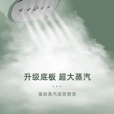 手持挂烫机家用小型迷你蒸汽熨烫机学生便携式折叠旅行电熨斗耐用