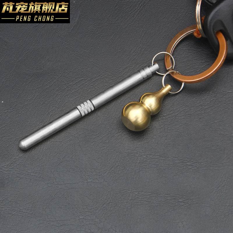 钛合金牙签耳勺一体随身带可携式牙签筒多功能水果签家用掏剔牙神