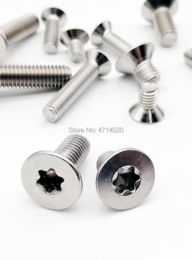 极速5/10/50pcs M1.4 M1.6 M2 M2.5 M3 M4 M5 M6 M8 304 A2-70 St
