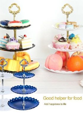 New 3 Tier Cake Stand Afternoon Fruit Dessert Plates Party