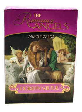 Moonology Oracles Card Deck Wisdom Messages Your Angel Godde