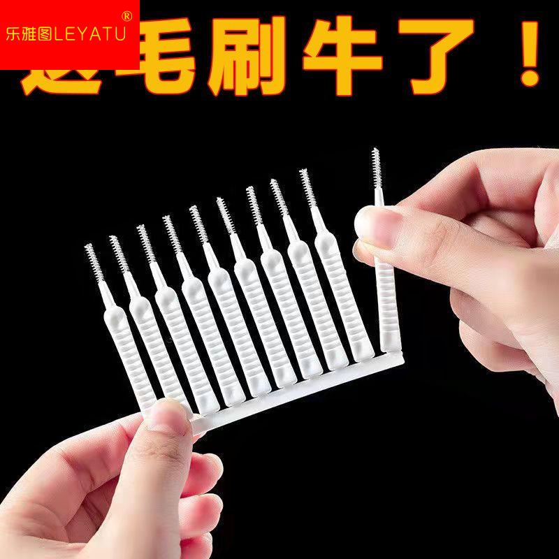 多功能手机听筒喇叭充电口耳机孔USB口清洁音量孔清洁软毛清洁刷