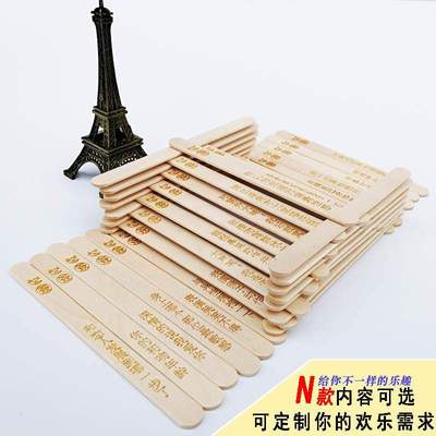 truth or dare adult casual funny whole person punish