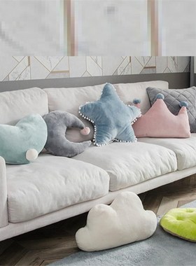 Capa De Almofada Floor Outdoor Pad Decoratif Cojine Sofa Cou