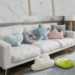 Capa De Almofada Floor Outdoor Pad Decoratif Cojine Sofa Cou