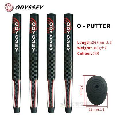 Wholesale Golf Grips OD***** club Grip 2016 Hot Sale P Golf