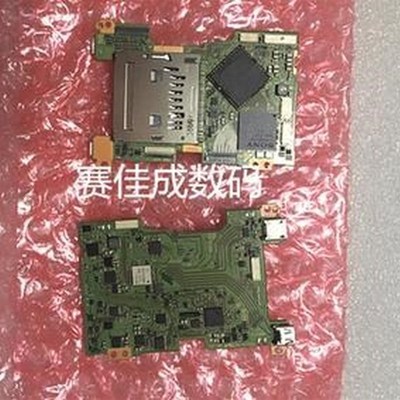 Main curcuit board motherboard PCB repair parts for Sony ILC