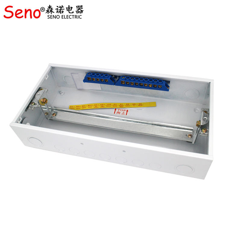 家用配电箱13路强电箱10位12回路空开箱暗装盒铁底空气开关盒家装