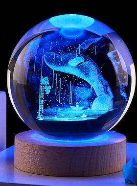 新款女孩纪念3D水晶球发光海洋小夜灯摆件生日实用创意礼品玻璃球