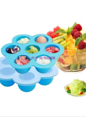 Multifunction Safety Silicone Baby Infant Flower Lattice Foo