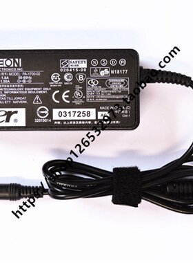 优派viewsonic  VX2263S  VS15701 台式机显示器电源适配器电源线