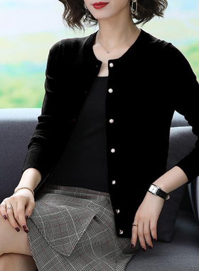 Fashion Korean Knitting Cardigans Women Solid elegant long s