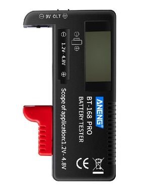 极速BT168 PRO Battery Capacity Tester for 9V 3.7V 1.5V AA AA