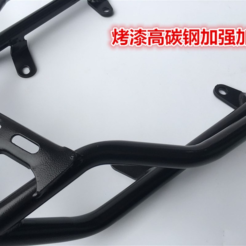 电动摩托小牛M1+电动车N1尾架N1S改装尾翼后货架尾箱支架后备箱架