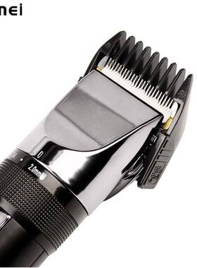New Professional Hair Clipper Hair Trimmer Men Electric