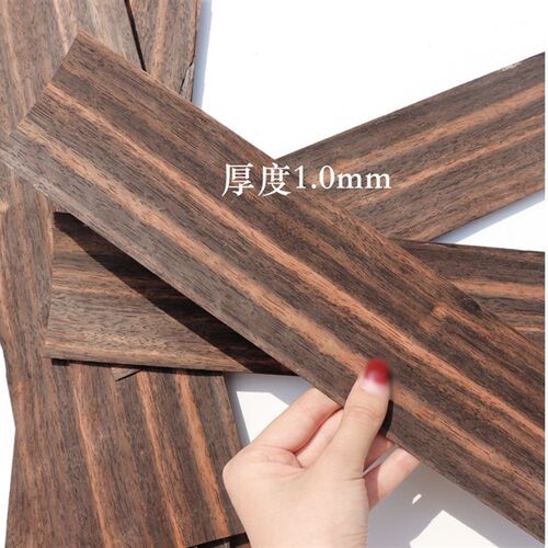 极速5Pieces/Lot  Thickness1mm  10x30cm Pure Solid Black Ebon