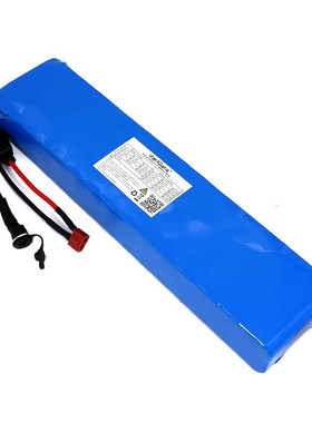 极速36V 12Ah E-bike 18650 lithium battery pack Electric bicy
