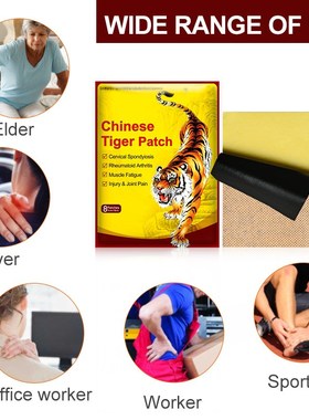 Natural Pain Relief Patch Tiger Plaster Arthritis Neck Joint