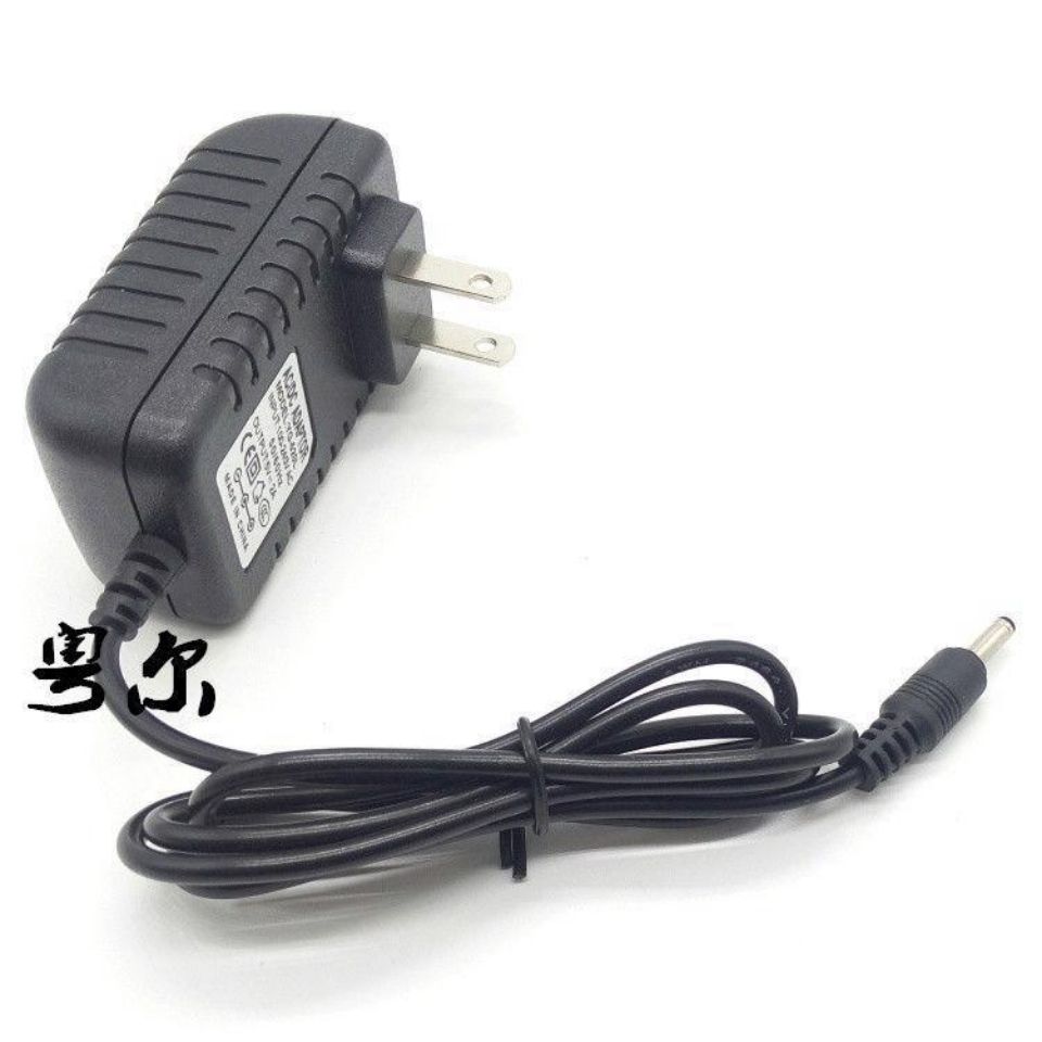 索立信souiycin)W2000二合一便携笔记本充电器线5V3A电源适配器