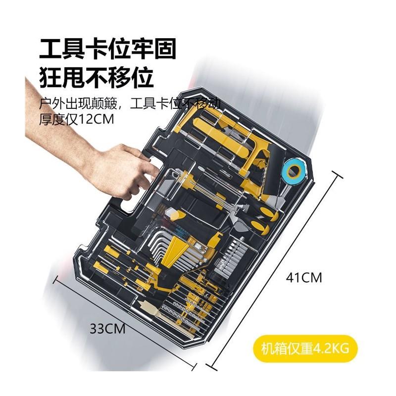 。水电工专用工具大全充电电钻家用电钻工具箱套装五金工具套装