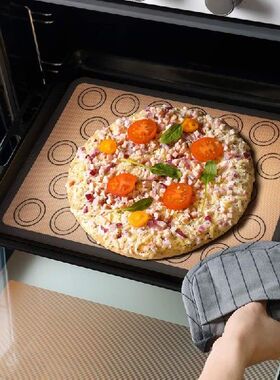极速Hot Sales 2PCS Silicone Macaron Baking Mat Non Stick