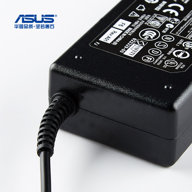 华硕笔记本电脑电源适配器 A40J A42j X42J K42J手提充电器90W