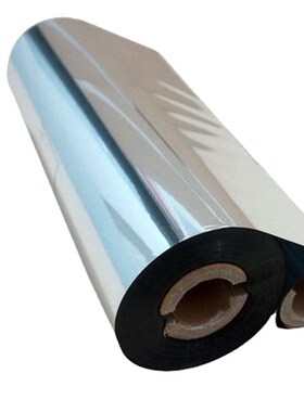 条码贴纸加强蜡基碳带78911*300铜版纸不干胶影印纸标签纸色带