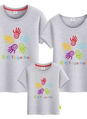 Parent-child summer clothes a three-member T-shirt m and dau