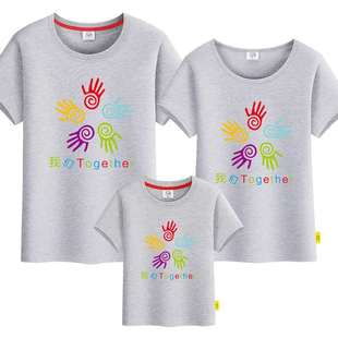 dau clothes member three summer and Parent shirt child