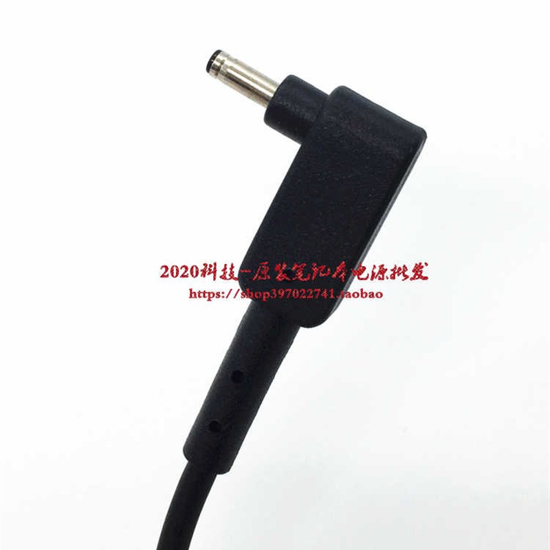 宏基N19H2 N19H3 N20H3笔记型电脑充电器A315-55G S40 S50电源配