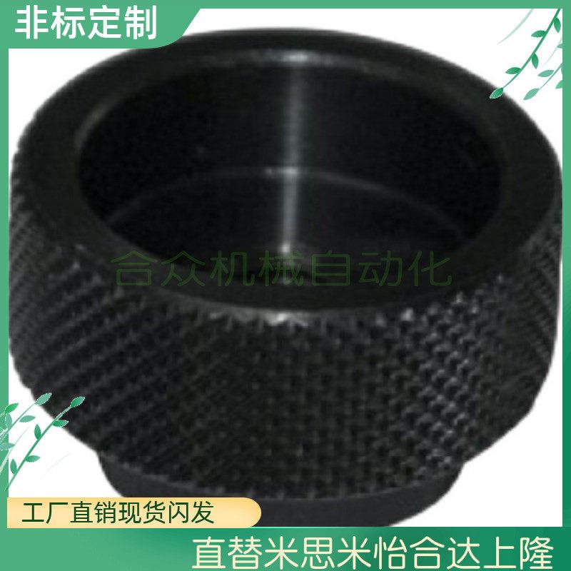 型把手 网纹把手HAX41 HAX42 HAX46-M3-M4-M5-M6-M8-M10-M12