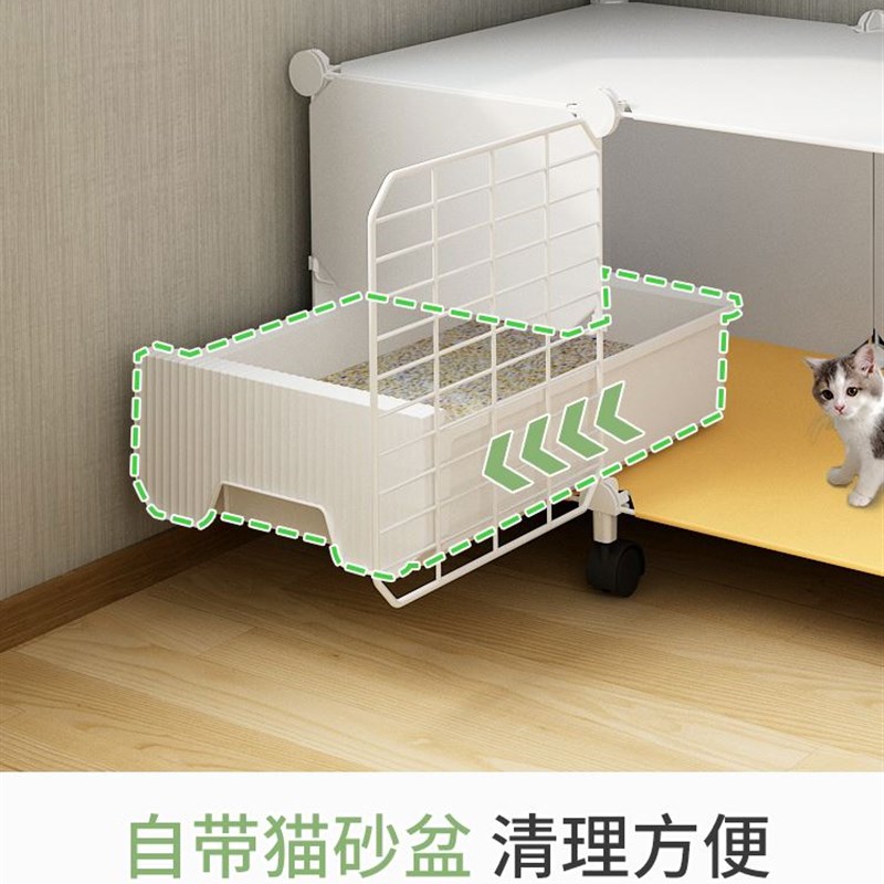 猫笼猫厕一体猫窝猫砂盆带厕所猫屋不占地小户型家用室内猫咪笼子